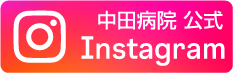 友だち追加